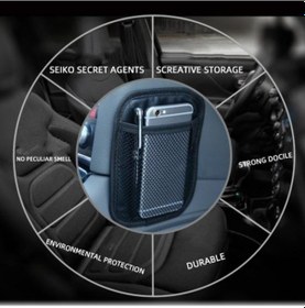 Resim Bej Araba Depolama Ağı Cep Kendinden Yapışkanlı Evrensel Araba Cep Telefonu Depolama Ağı Araç Malzemeleri 