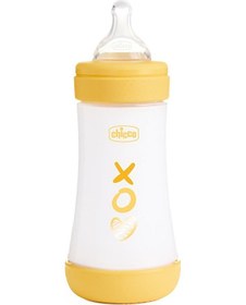 Resim Perfect5 Antikolik Biberon Pp 240ml - Sarı 2 Adet 