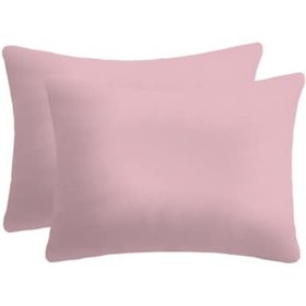 Resim Pamuklu Yastık Kılıfı 50x70 2 Adet Pudra - Pembe 