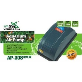 Resim Venusaqua Ap-208 Hava Motoru Tek Çıkışlı 