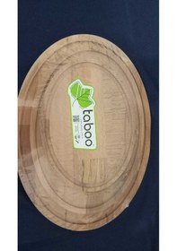 Resim By Sinbo Tab-8182 Oval Kesme Sunum Tahtası 3'lü Set %10 Doğal 15 Mm Ahşap 