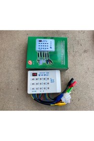 Resim Universal E Bike Arıza Tespit Cihazı Çinçe Yazılıdır. 