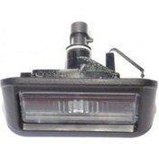 Resim Plaka Lambası Doblo 01-09 Fıorıno-bıpper-nemo 07- Bagaj Çift Kapı - 46814089-1359977080-6340h0 