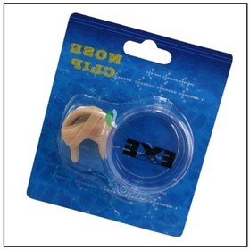 Resim Uyguna-yakala Şeffaf Ac-2 Burun Tıkacı-lük.032 