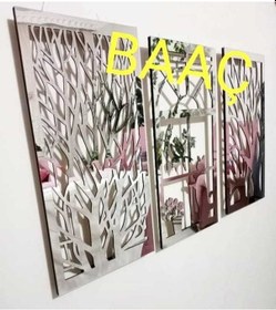 Resim Ahşap / Pleksi 3 Lü Duvar Tablosu 