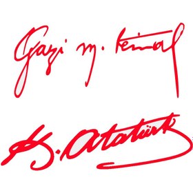 Resim Dijitonline Gazi M.kemal İmza Sticker, İkili İmza, 15x6 cm 