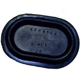 Resim Tofaş Uyumlu Kartal Slx Bagaj Tapası Oval 2 Adet 