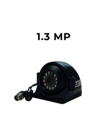 Resim Ultra 1.3mp Ultra Hd 12 Ledli Araç Kamerası - Netgörüş 