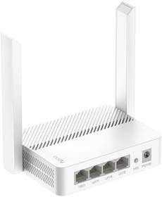 Resim Cudy WR1200E AC1200 Dual Band Wi-Fi Router, 1200Mbps Hız, 4x5dBi Geniş Kapsama Anteni, Router/Access Point/Menzil Genişletici/WISP Modları, VPN ve WPA3 Güvenliği 