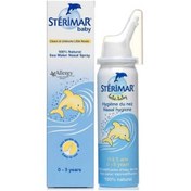 Resim Sterimar Bebek Deniz Suyu Burun Spreyi 100 ml 