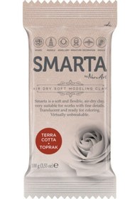 Resim Smarta Modelleme Hamuru 100 Gr. Toprak Rengi 