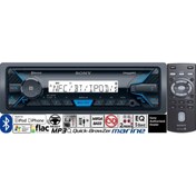 Resim Sony Dsx-m55bt Marine Serisi Teyp 4x55w Usb Radio Aux Bluetooth 