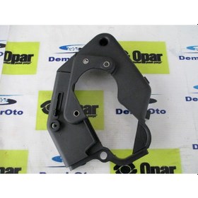 Resim 98802360 Triger Arka Üst Kapak Dogan Slx-Kartal Slx-Sahin Ie Emin 558135811 