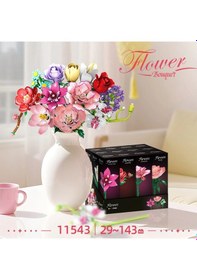Resim Lotus Çiçek Yapı Blokları 32 Parça 