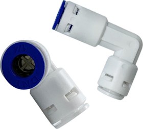 Resim Mil Su Arıtma Cihazı Için Quick Dirsek Check Valve Vana Membran Çıkışı 
