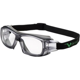 Resim Univet 5x9e.03.00.00 Headband Koruyucu Gözlük Lensleri Değiştirlebilir 