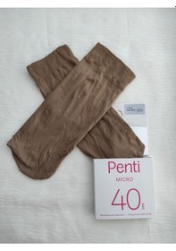 Resim Penti Mıkro 40 Den Orta Kalın Mat Soket Çorap Kısa Soket Çorap 2'li 001 