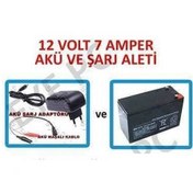 Resim NcpLine 12 Volt 7 Amper Akü Ve Akü Şarj Aleti Pilsan Akülü Oyuncak Araba Uyumlu Akü Şarz Seti Kiti 