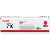 Resim Canon Crg-716m Kırmızı Uyumlu Toner 