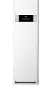 Resim 73426 Monofaze Inverter Salon Tipi Klima 