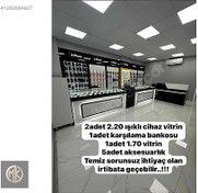 Resim İkinci El CEP TELEFONU BANKOLARI 