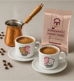 Resim Bk Gift Karıcım-kocacım Tasarımlı 2li Türk Kahvesi Fincanı & Bakır Cezve & Türk Kahvesi Seti-2, Arkadaş Hediye, Sevgiliye Hediye Kobitmeyencom345748 B 