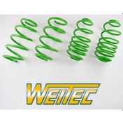 Resim Mazda 3 1.4-1.6 2003-2009 Arası Weitec Spor Yay -30Mm 