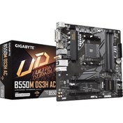 Resim B550M-DS3H 128GB AM4 DDR4 4733MHZ DVI HDMI EKRAN KARTI 