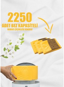 Resim Korbell 16 Lt Kirli Bebek Bezi Kovaları İle Uyumlu 3 Paket 2250 Adet Bez Kapasiteli Bahar Çiçekleri Yerli Çöp Poşet 