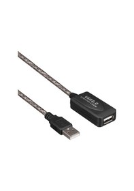 Resim Powermaster Usb 2.0 Uzatma Kablosu 15 Metre Usb Uzatma Kablo 