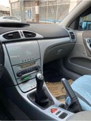 Resim Saviss Renault Laguna 2 - Faz1 Full Set, Gümüş Gri Konsol Maun Kaplama (gümüş Gri) 