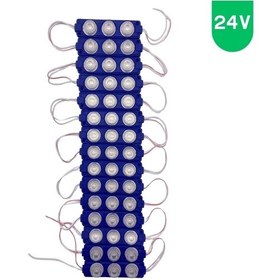 Resim 24 Volt 3 Watt 3 Lensli Mavi 3030 Smd Led Modül Ip65 10 Adet Modül 