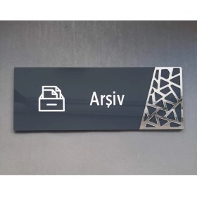 Resim Yönline Antrasit Silver Pattern Seri Arşiv Kapı Isimliği 