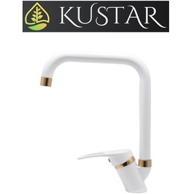 Resim Kustar Oviedo Gold Beyaz Mutfak Evye Bataryası 