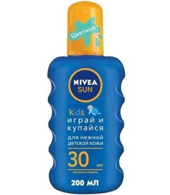 Resim Nivea Sun Kids Protect & Play Güneş Koyurucu Sprey SPF30 200 ML 
