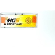 Resim Hgs Etiket Kabı Yeni Versiyon 11X5 Cm (519388038) 