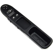 Resim Genel Markalar PEUGEOT 207 CC SOL ÇİFTLİ CAM DÜĞMESİ ANAHTARI AYNA KATLAMALI 2005--2012 