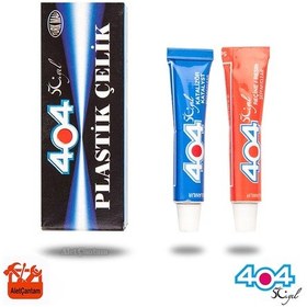 Resim 404 Yapıştırıcı Epoxy Plastik Çelik Epoxi Epoksi 16G 