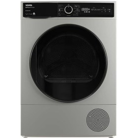 Resim Vestel KM 107202 G WIFI Kurutma Makinesi 