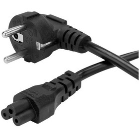 Resim S-link Yonca Power Kablo 1.5m - 0.5mm 