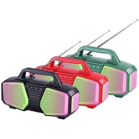 Resim Concord C8231 FM Radyolu Usb - Aux - SD Kart Girişli Bluetooth Hoparlör 