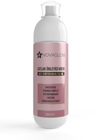 Resim Novacolin Çatlak Kremi 200ml 