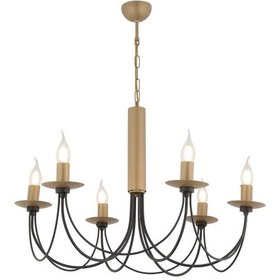 Resim Joyce 6'lı Siyah Eskitme Yuvarlak Modern Oturma Odası Salon Avize Siyah 