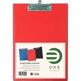 Resim Kırmızı Kapaklı A4 Sekreterlik, Bloknot Yazı Tablası - 
