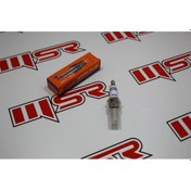 Resim Bujı Kıko 12 Mm D8Tc Cg (495910609) 