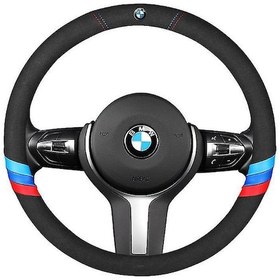 Resim Symbee Bmw 3/5/2/6 Serisi X3/x4/x5/x6 İçin 38cm Süet Spor Direksiyon Kapağı - Mevsimler Arası, Kaymazsız, Isı Ve Soğuk Dayanıklı 