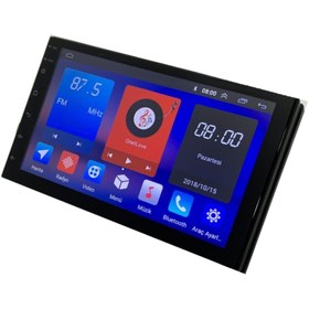 Resim audio master Araba radyosu Ms-nw2 