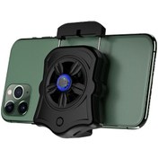 Resim Microcase Siyah Cep Telefonu Soğutucu Fan 500 Mah Pil 400 Rpm Al2523 