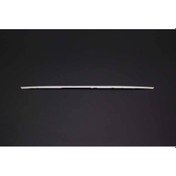 Resim Skoda Kodiaq Krom Bagaj Çıtası Plaka Üstü 2017 ve Sonrası 