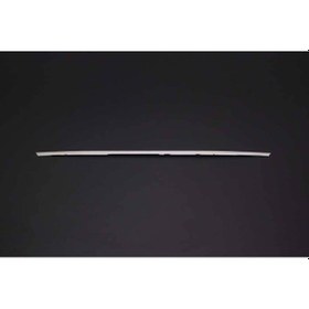 Resim Skoda Kodiaq Krom Bagaj Çıtası Plaka Üstü 2017 ve Sonrası 